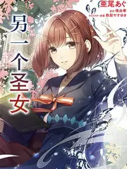 《国家宝藏》封面